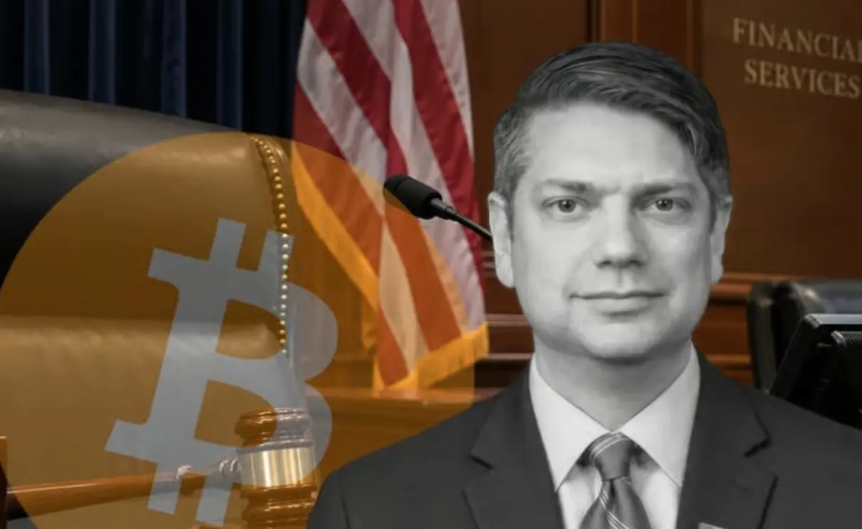 El Comité de la Cámara de EE. UU. avanza un proyecto de ley para establecer la "reserva estratégica de Bitcoin" como mecanismo permanente