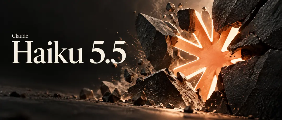 Только что вышла Claude Haiku 5.5! Цена упала на 90%